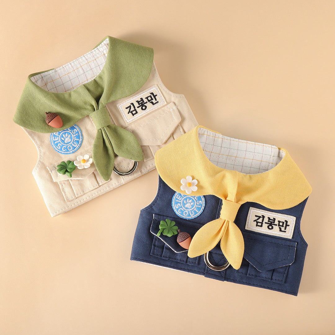Personalized Scout Vest Harness