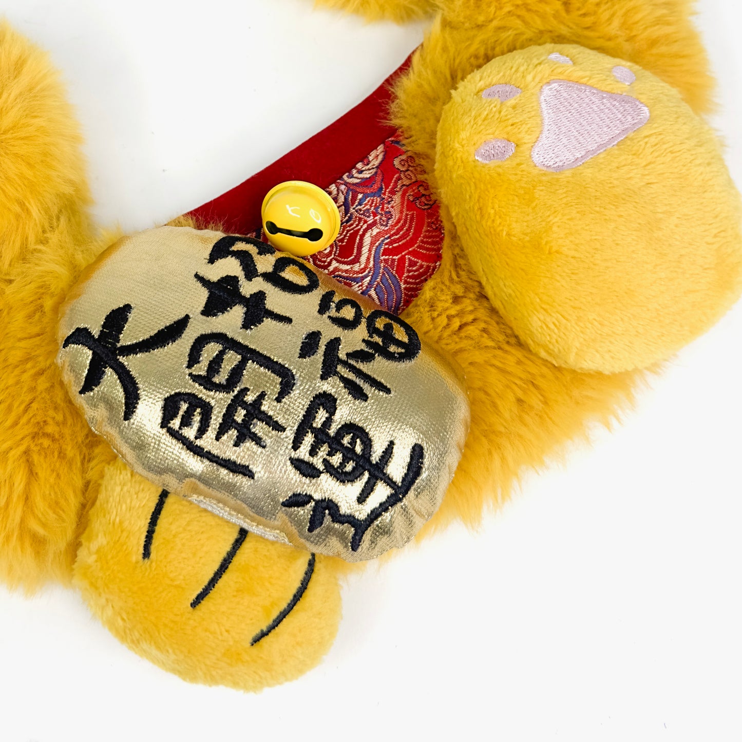 Fortune Cat (2-Dirty Yellow)
