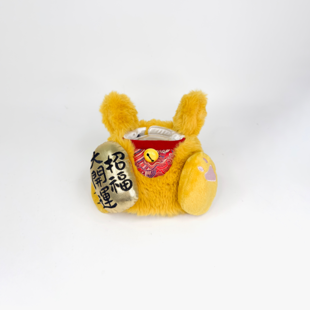 Fortune Cat (2-Dirty Yellow)