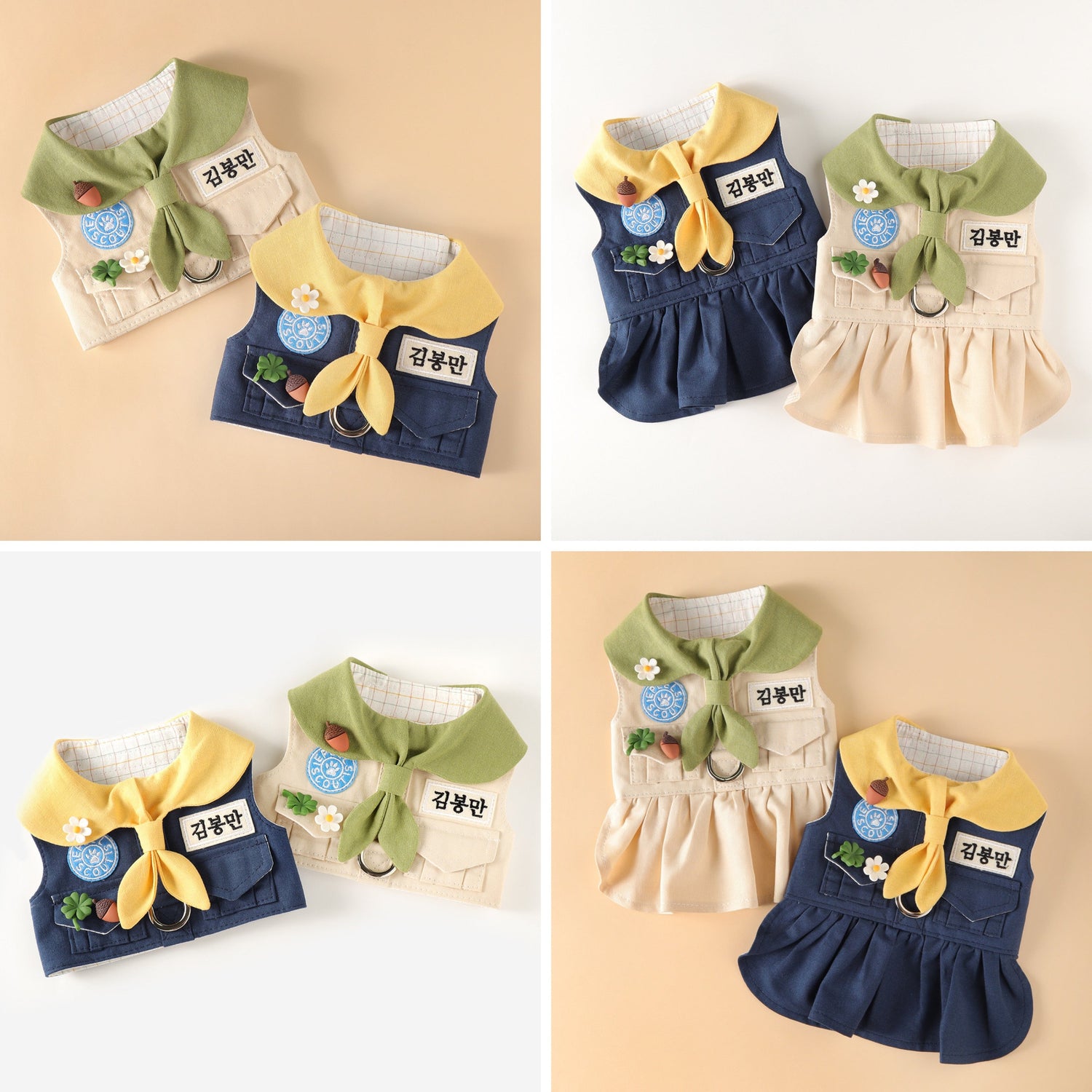 Personalized Scout Dress Harness (8572355084568)